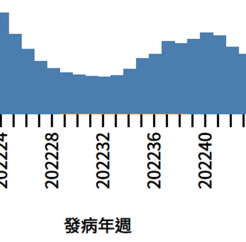 Screenshot_20230312-160437