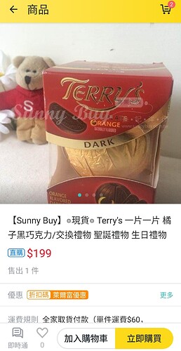 Screenshot_20211201-045805412 (1)