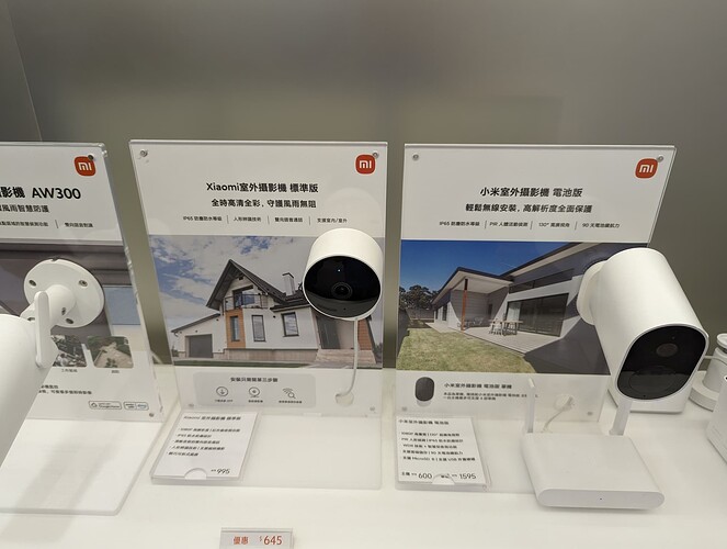 PXL_20240319_071619936