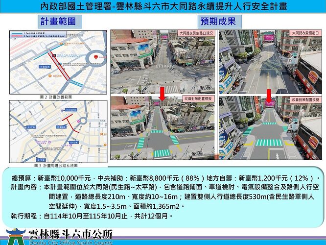 499388274_1234852521533112_5806613670752667449_n