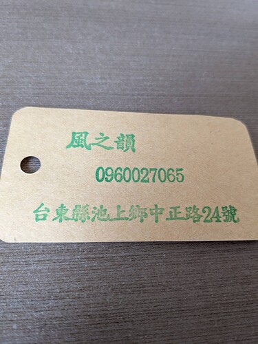 signal-2023-03-12-135442