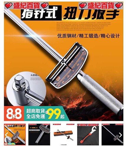 Screenshot 2023-08-02 at 23.00.35