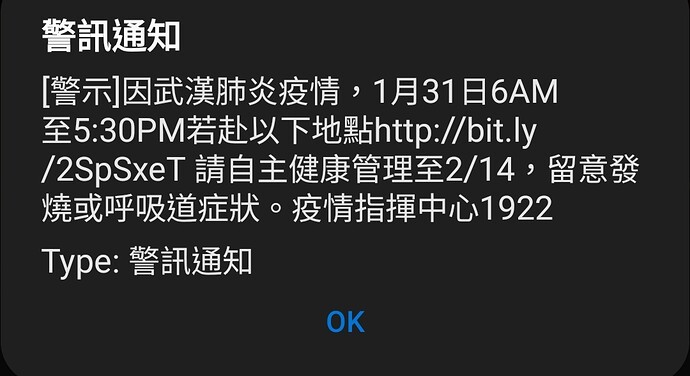 Screenshot_20200207-194553_Messages