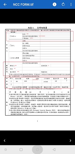 Screenshot_20190304-173925