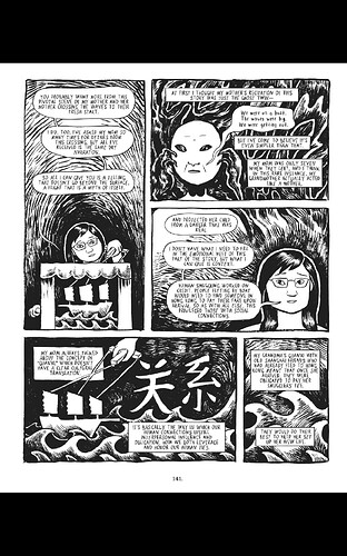 Screenshot_20250623-211211