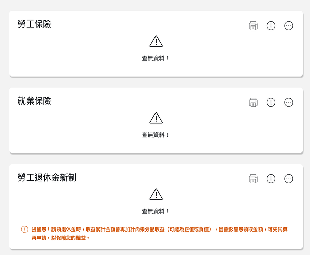 Screenshot 2023-05-19 at 2.51.53 PM