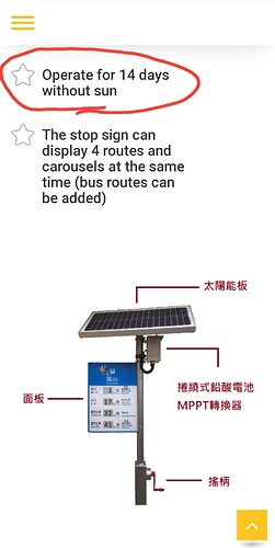 Screenshot_20210129-173214_Chrome