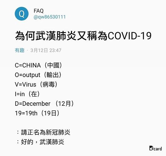 90024757_2901268199894817_3195931657974579200_n