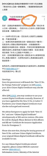 Screenshot_20210107_172002