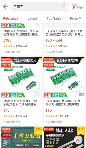 Screenshot_20220129_152912