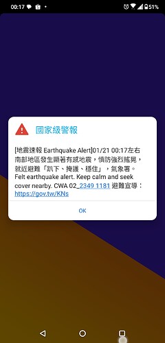 Screenshot_20250121-001800150