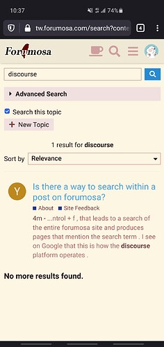 Screenshot_20201026-103722_Firefox