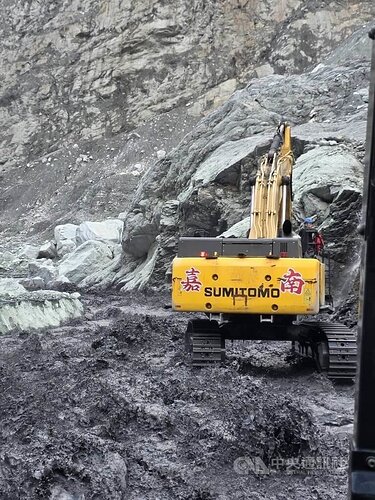 768x1024_wmky_0_C20260126000028