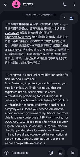 Screenshot_20260225-104309 (1)