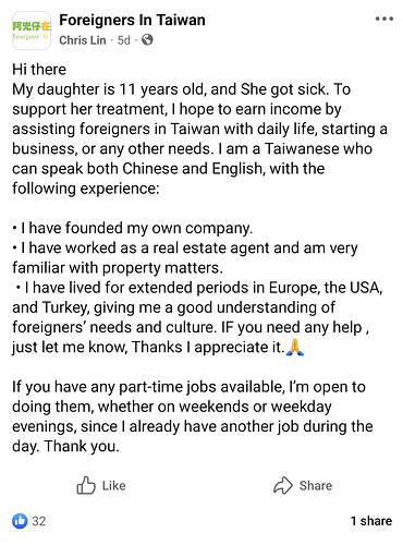 Screenshot_20251008-080044