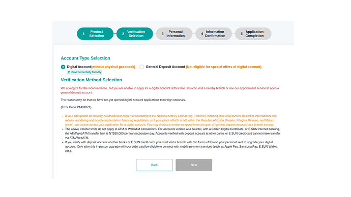 Foreigners cannot directly appy electronic account