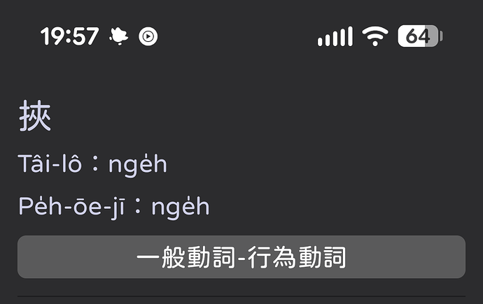 Screenshot_20260101-195702