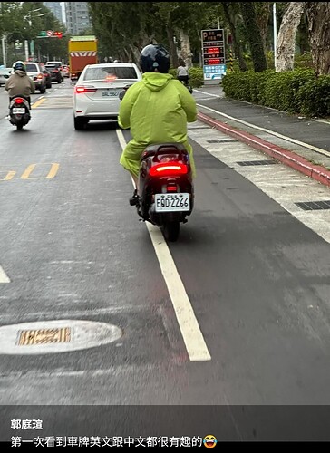 Screenshot_20251103_120835_Facebook~2