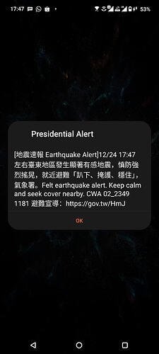 Screenshot_20251224-174758_Wireless_emergency_alerts