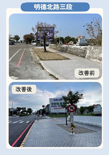 596808353_24760342316976409_6692433701977877682_n