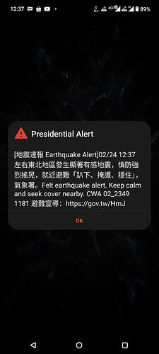 Screenshot_20260224-123755_Wireless_emergency_alerts