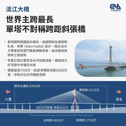 549758929_1184888450336385_1920482874552243139_n