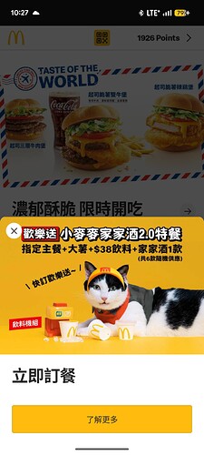 Screenshot_20251022-222737