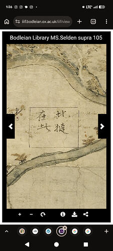 Screenshot_20260723-012607