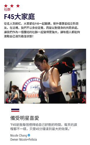 Celebrity endorsement