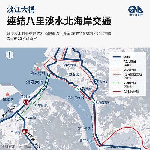 548206306_1184888460336384_6916960660183943872_n