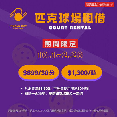 68dab83cc14c5-570x570