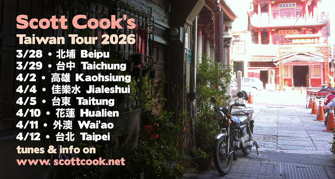 2026 Taiwan tour graphic