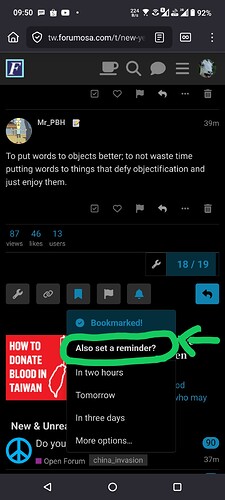 Screenshot_20260102-095042_Firefox_1