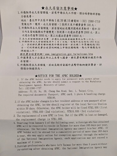 PXL_20251014_133907046