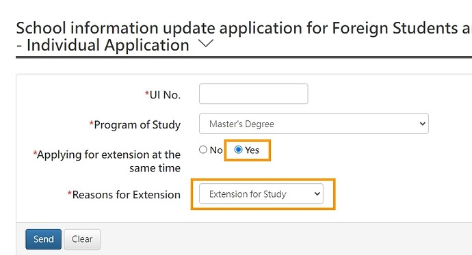 Eng-延期記得打勾