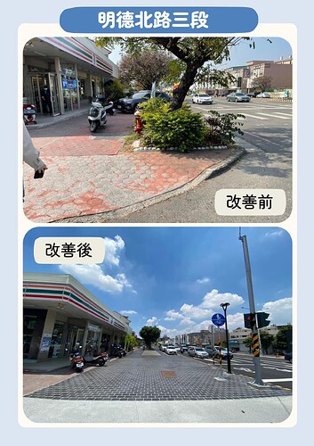 596812826_24760342546976386_7899552387414007762_n