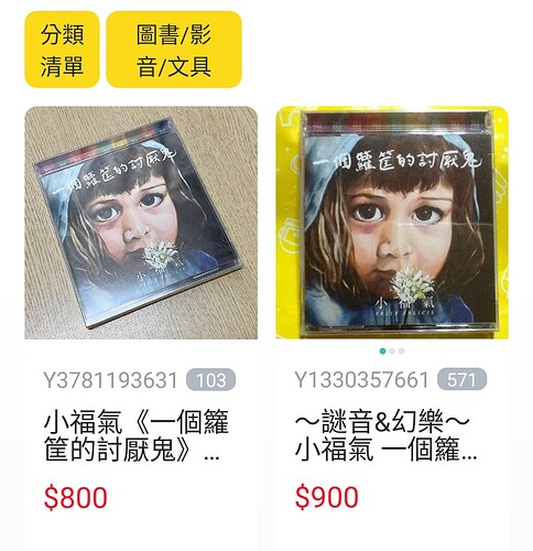 Screenshot_20250718-054236_1