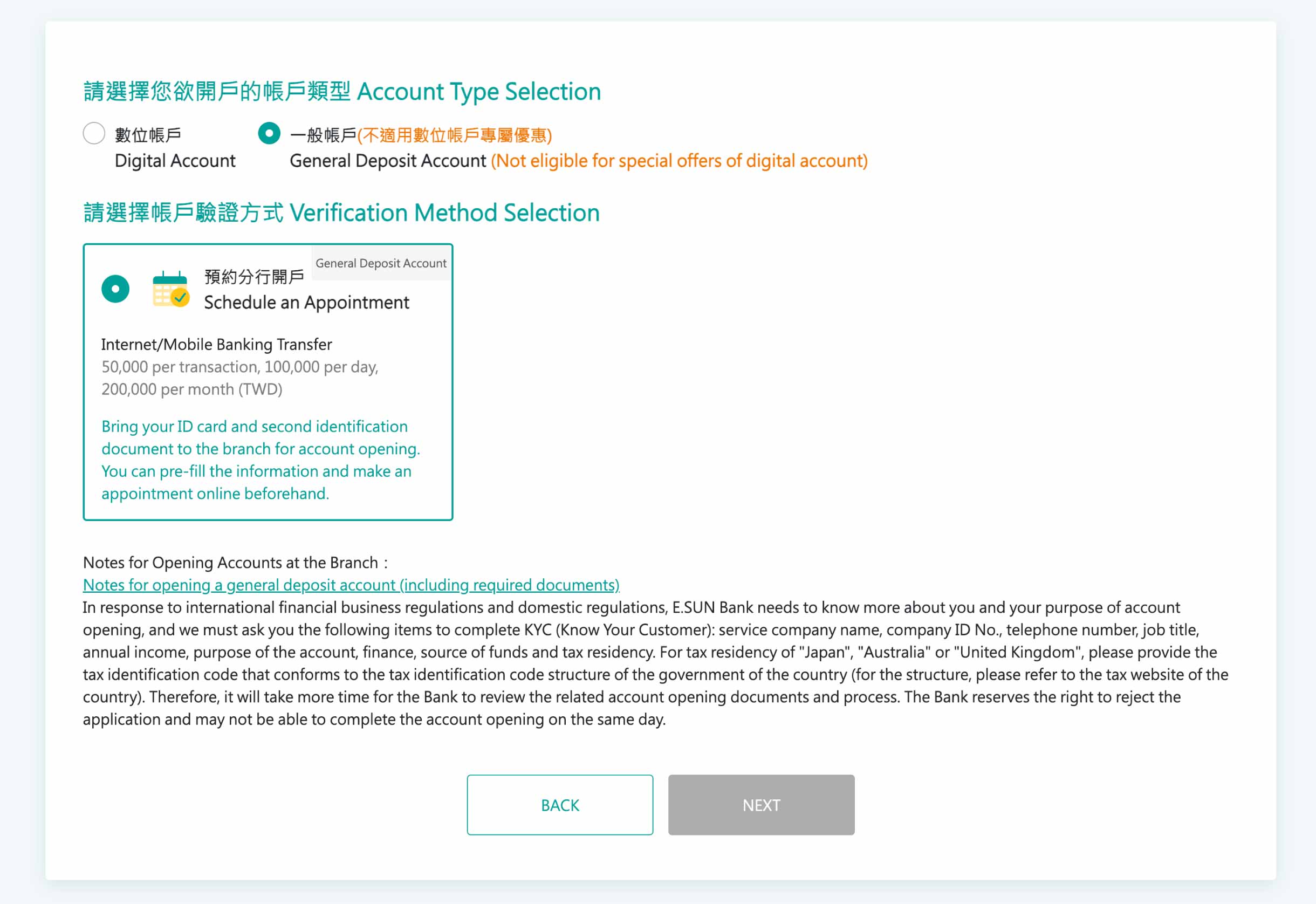 Does anyone have a paypal account linked to E.Sun bank? - Money - Forumosa