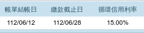 Screenshot1