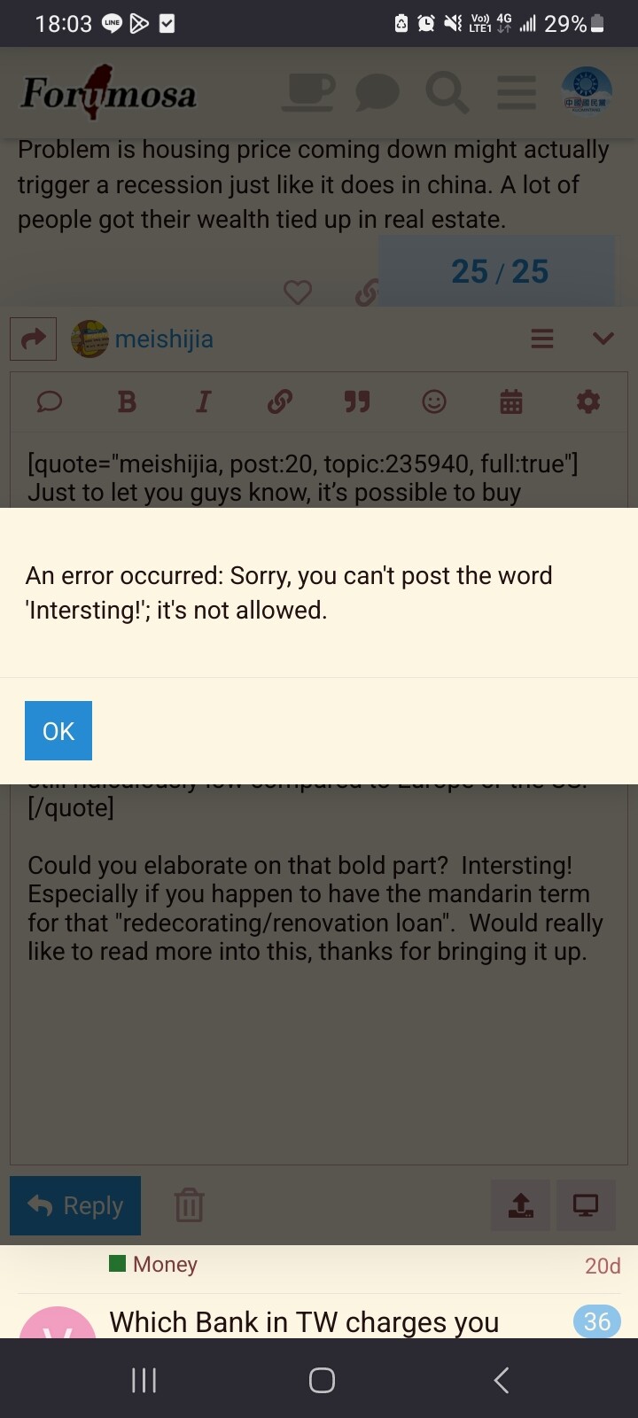 discussion on Did my typos/spelling finally break the camel's back? - Feedback - Forumosa