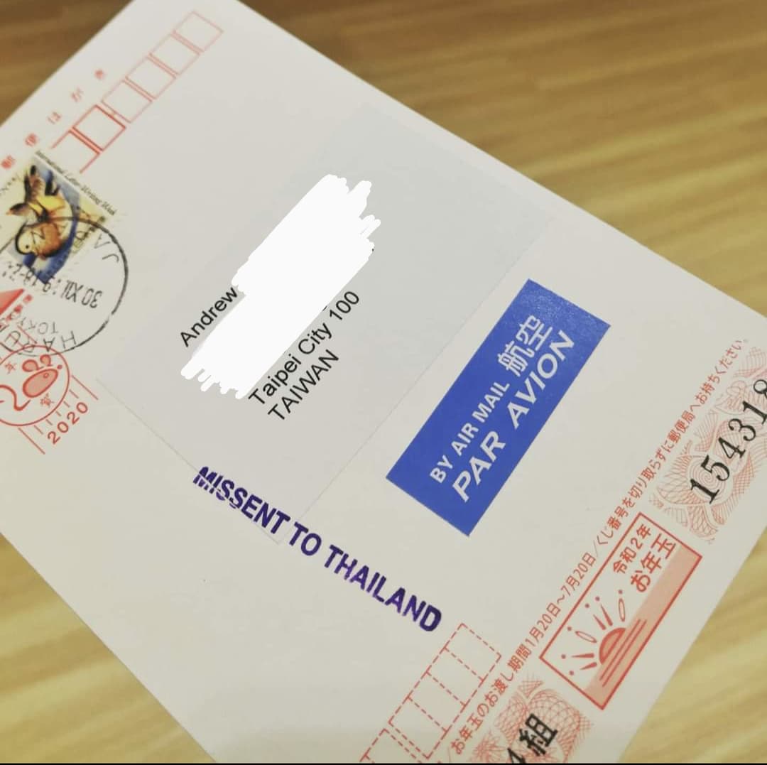 DOES USPS SHIP TO TAIWAN visual data 3