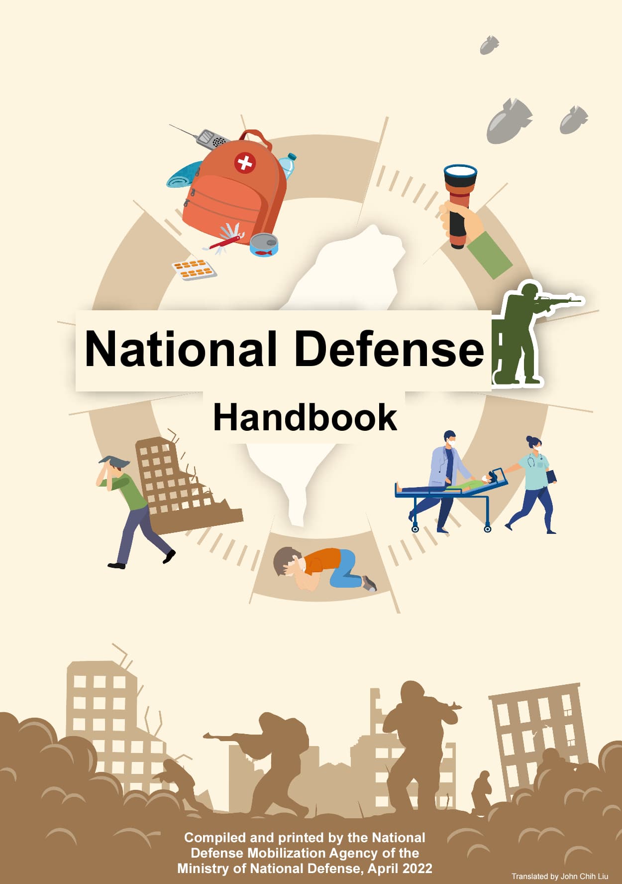 Taiwan National Defense Handbook Living in Taiwan Forumosa