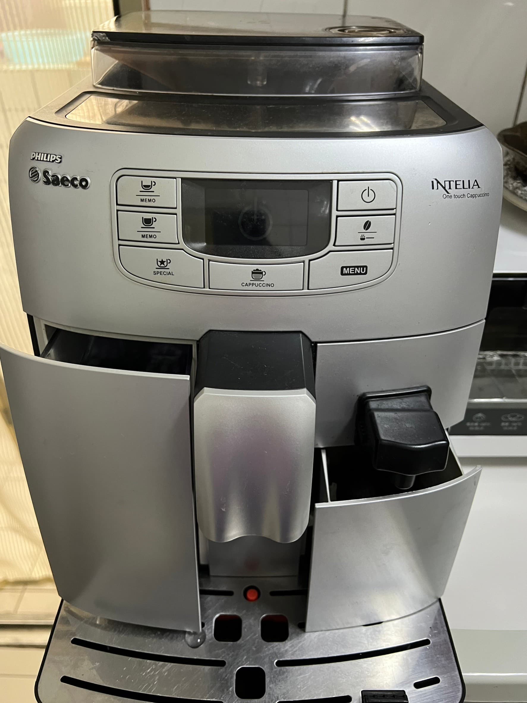Philips Saeco Intelia HD8753 Fully Automatic Coffee Machine Maker
