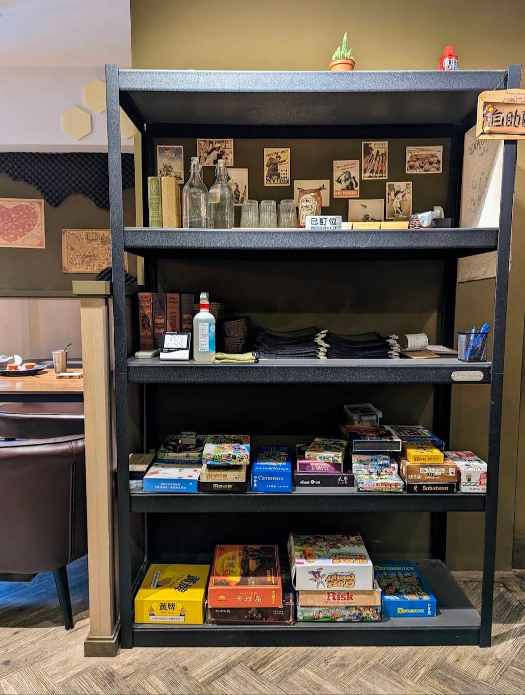 Board game friendly cafes (Taipei) Fun & Games Forumosa